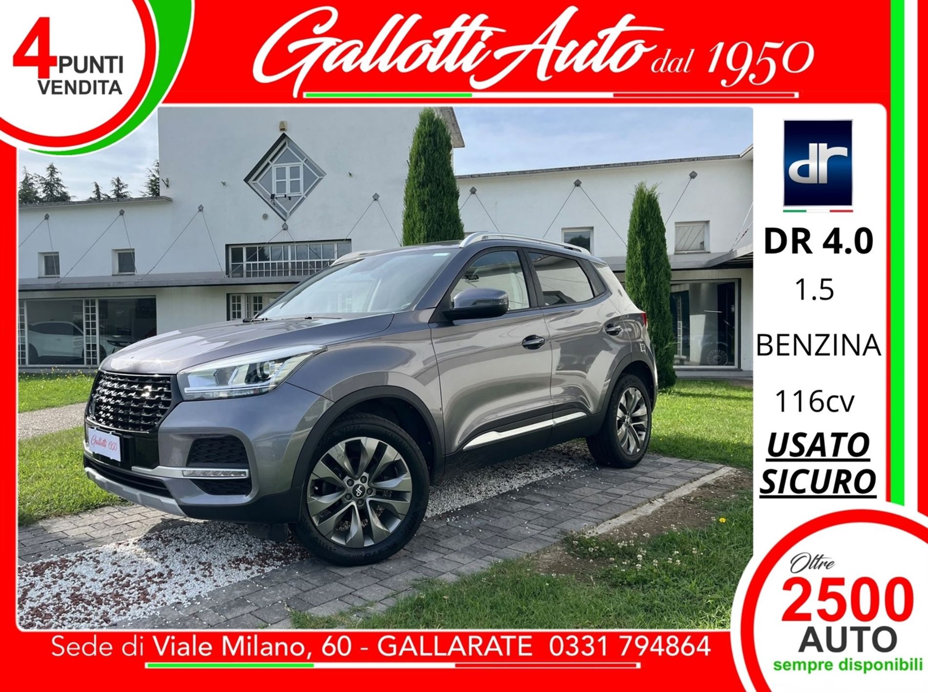  1.5 116cv - SENZA VINCOLI DI FINANZIAMENTO - Gallotti Auto